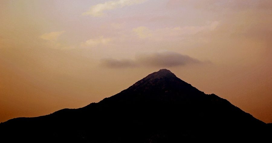Arunachala